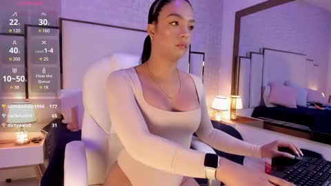 Dulce  online show from 03.12.25