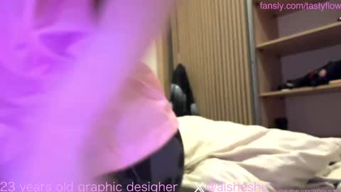 Aishe online show from 01.25.25