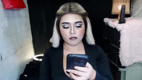 Snapshot of 12inchsexyanacodats chatting on 02.25.26 sexy kia online show from 02.25.26