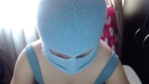 Snapshot of 666maskgirl chatting on 07.06.26 SHANNON online show from 07.06.26