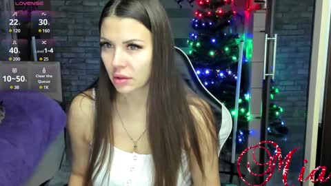 Snapshot of 666mia666 chatting on 12.12.24 Mia my pvt is open and lovense is active online show from 12.12.24