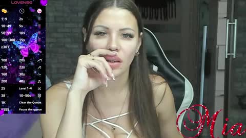 Snapshot of 666mia666 chatting on 01.15.25 Mia my pvt is open and lovense is active online show from 01.15.25