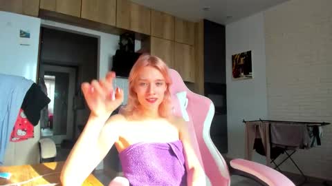 Gaylord online show from 02.18.26