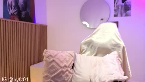 Snapshot of _azul17 chatting on 10.14.25 hell y online show from 10.14.25