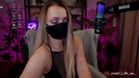 Snapshot of _careful_i_bite_nya_ chatting on 01.12.26 Alisa online show from 01.12.26