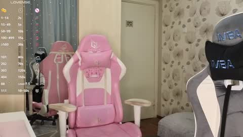 Snapshot of _cute_ice chatting on 04.24.26 _cute_ice online show from 04.24.26