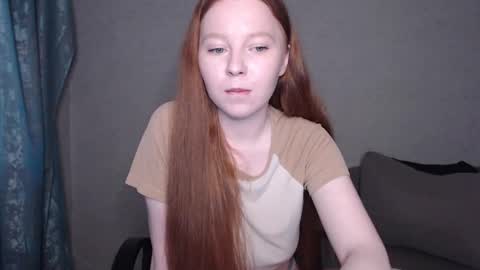 Snapshot of _damnbaby chatting on 12.05.24 _damnbaby online show from 12.05.24