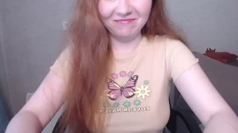 Snapshot of _damnbaby chatting on 07.21.26 _damnbaby online show from 07.21.26