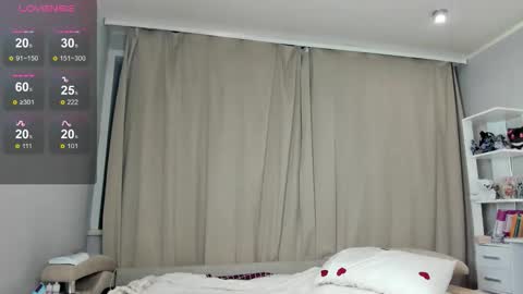 Emilia online show from 12.15.25