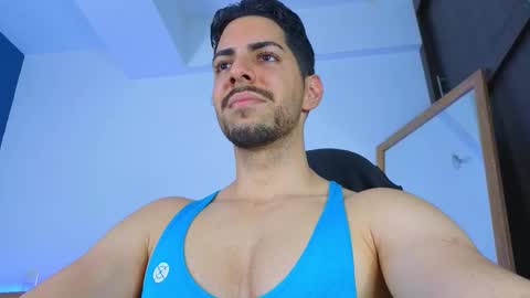 David online show from 11.27.25