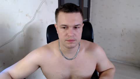 Daniel online show from 04.07.26