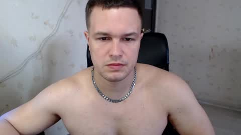 Daniel online show from 04.08.26