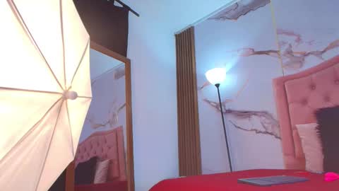 Ema online show from 11.08.25