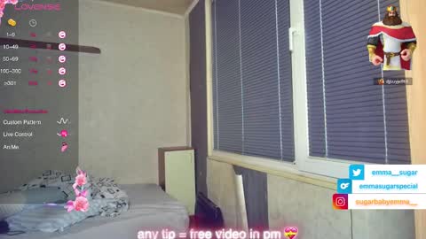 Emma Sugar online show from 02.20.25