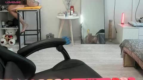 Snapshot of _feralberry__ chatting on 11.07.25 Alis online show from 11.07.25