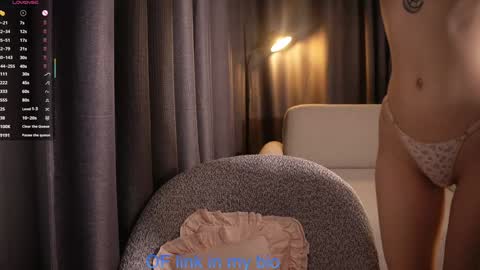 Ava 3 online show from 11.14.25