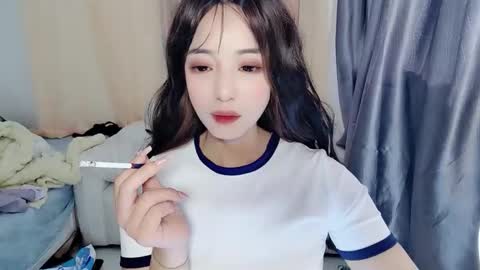 UU online show from 12.17.24