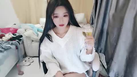 UU online show from 01.23.25