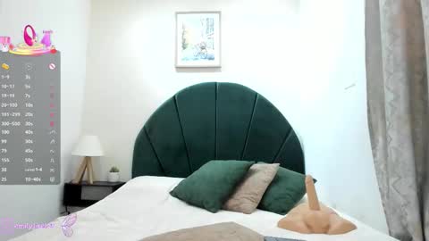 Snapshot of _jireh33_ chatting on 02.19.26 online show from 02.19.26