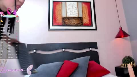 Snapshot of _jireh33_ chatting on 03.03.26 online show from 03.03.26