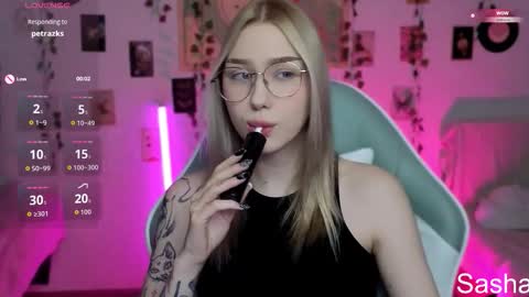 Snapshot of _kitekat_ chatting on 11.07.25 _kitekat_ online show from 11.07.25