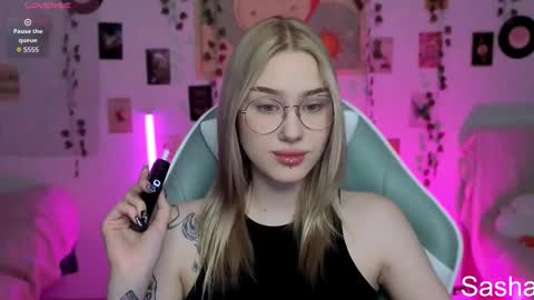 Snapshot of _kitekat_ chatting on 11.08.25 _kitekat_ online show from 11.08.25