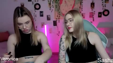 Snapshot of _kitekat_ chatting on 11.11.25 _kitekat_ online show from 11.11.25