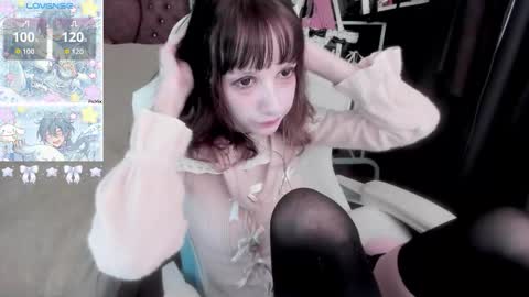  kuro  online show from 10.01.25