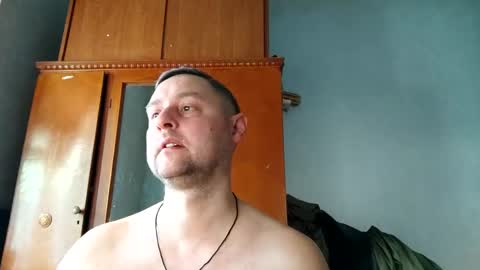 OBI-WAN online show from 02.27.25