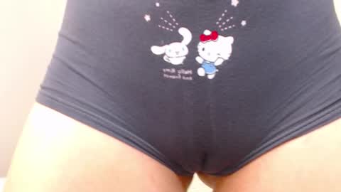 Mila  online show from 11.11.25