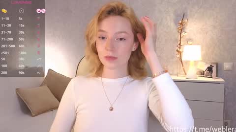 Valerie or just Lera online show from 12.21.24