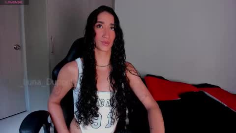 Snapshot of _luna_dupont_ chatting on 11.06.25 Luna online show from 11.06.25