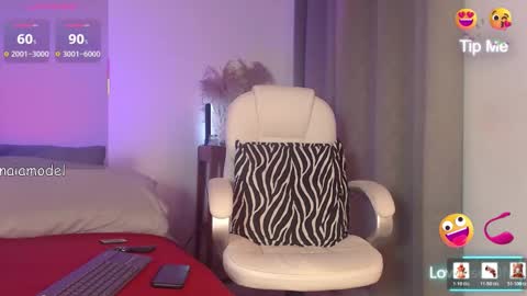 Naia Ross online show from 02.15.26