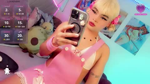 _natsuki online show from 12.14.25