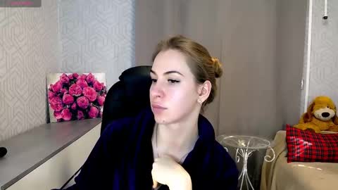 Megan online show from 03.12.25
