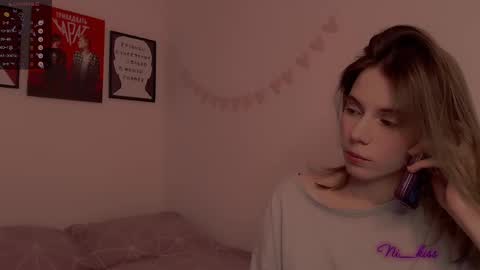 Nika online show from 02.21.25