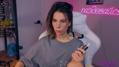 Nika online show from 09.20.25