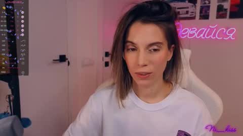 Nika online show from 09.23.25