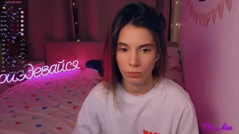 Nika online show from 12.14.25