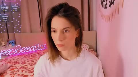 Nika online show from 02.12.26