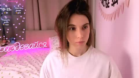 Nika online show from 03.02.26