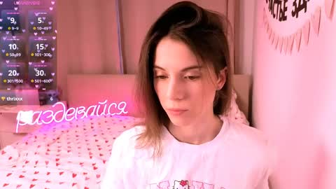 Nika online show from 03.25.26