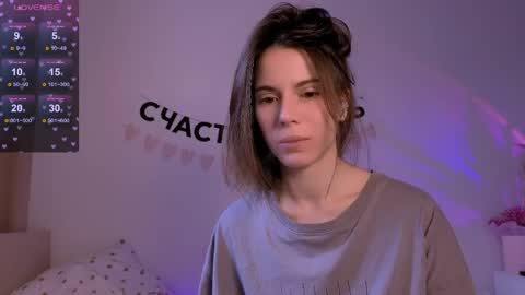 Nika online show from 04.07.26