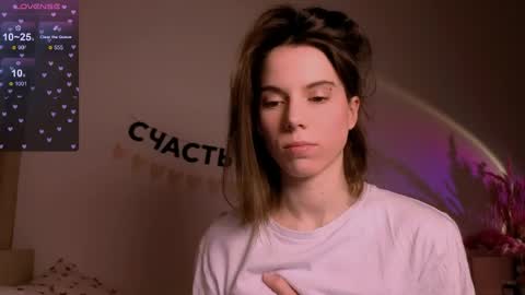 Nika online show from 04.08.26