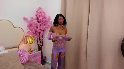  ninafox online show from 07.16.26