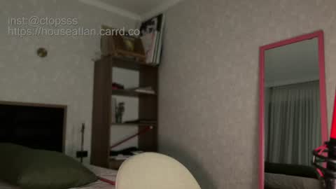 Mikayla online show from 07.16.26