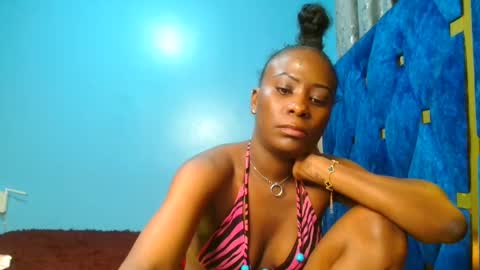 Snapshot of _peach_p chatting on 02.12.25 Peach online show from 02.12.25