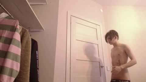 Willie online show from 02.27.26