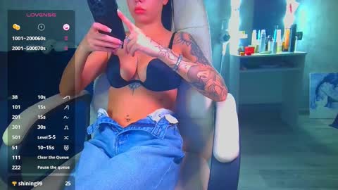 Ilona online show from 12.16.25