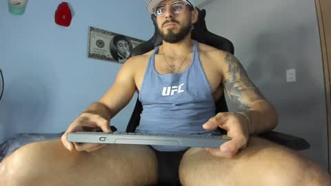 Poseidon online show from 01.18.25